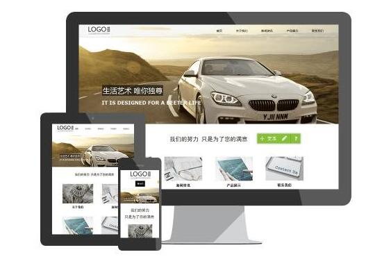 用對邊框?yàn)榫W(wǎng)站增色